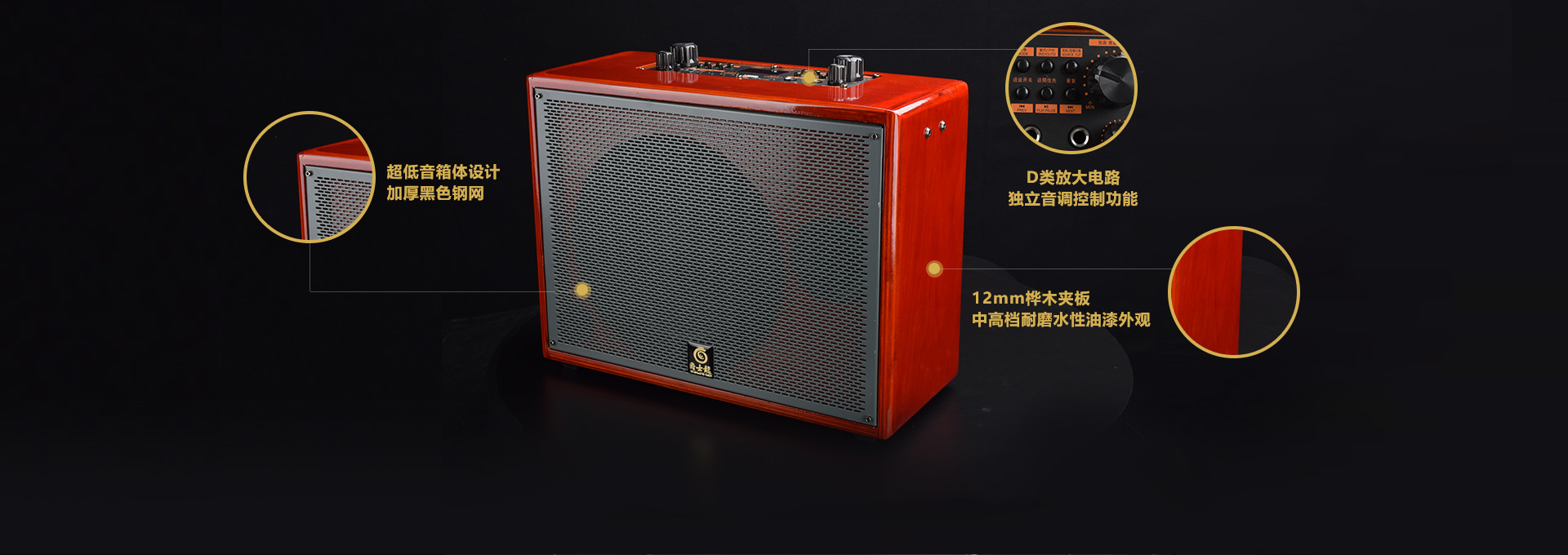 專注技術(shù)研發(fā),助力產(chǎn)品升級 專注技術(shù)研發(fā),助力產(chǎn)品升級